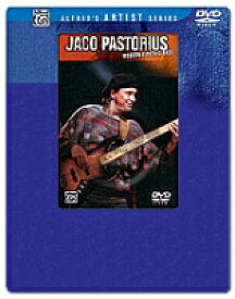 [DVD] ジャコ・パストリアス／モダン・エレクトリックベース【10,000円以上送料無料】(Jaco Pastorius: Modern Electric Bass)《輸入DVD》