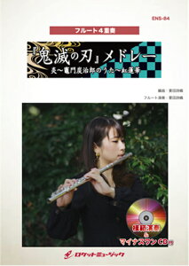 [�y��] �w�S�ł̐n�x���h���[�y�t���[�g4�d�t�z�@�y���y10,000�~�ȏ㑗�������z(���w�S�ł̐n�x����g�@��,��,�}��Y���Y�̂���,��3�ȁ�)