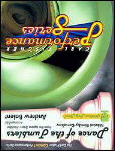 [y] y킴t̗x(RTRt) tyyz(DANCE OF THE TUMBLERS)sAyt