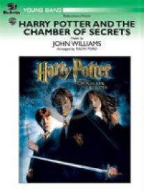 [楽譜] 《吹奏楽譜》「ハリー・ポッターと秘密の部屋」ハイライト(Harry Potter and the C...【送料無料】(HARRY POTTER AND THE CHAMBER OF SECRETS)《輸入楽譜》