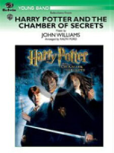 [�y��] �u�n���[�E�|�b�^�[�Ɣ閧�̕����v�n�C���C�g ���t�y���y���������z(HARRY POTTER AND THE CHAMBER OF SECRETS)�s�A���y���t