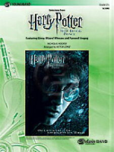 [�y��] �u�n���[�E�|�b�^�[�Ɠ�̃v�����X�v���h���[ ���t�y���y���������z(HARRY POTTER AND THE HALF-BLOOD PRINCE,SELECTIONS FROM)�s�A���y���t