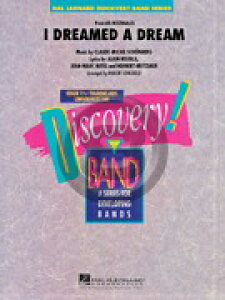 [�y��] ����Ԃ�� ���t�y���y���������z(I DREAMED A DREAM)�s�A���y���t