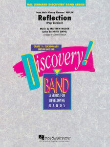 [�y��] ���t���N�V����(�f�B�Y�j�[�f��u���[�����v����)(�I���f�}���h�o�� ���t�y���y10,000�~�ȏ㑗�������z(Reflection (from Mulan) (On Demand)�s�A���y���t