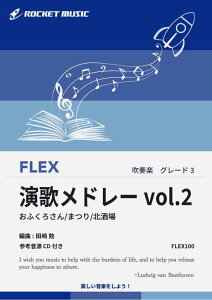 [y] ̃h[vol.2@tbNXyy10,000~ȏ㑗z(ӂ낳^܂^kꁚ)