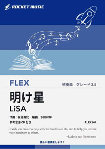 [�y��] ������(�u�S�ł̐n�v���)�@�t���b�N�X�y���y10,000�~�ȏ㑗�������z(���A�j���w�S�ł̐n�x���́�)