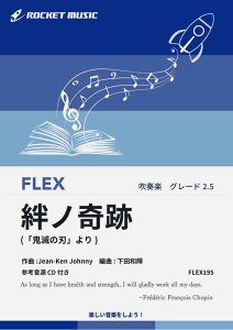 [y] Jm(uSł̐nv)@tbNXyy10,000~ȏ㑗z(AjuSł̐n b̗ҁv́)