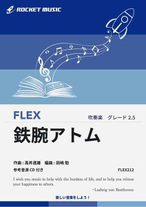 [y] SrAg@tbNXyy10,000~ȏ㑗z(uā``v1963NɍꂽȒ̖ȁ)