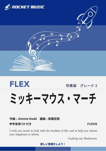 [y] ~bL[}EXE}[`@tbNXyy10,000~ȏ㑗z(~bL[}EXƋɃfBYj[̏ے̋ȁ)