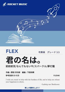 [y] uŃ̖Bvh[@tbNXyy10,000~ȏ㑗z(OOO,ȂłȂ,,S4ȁ)