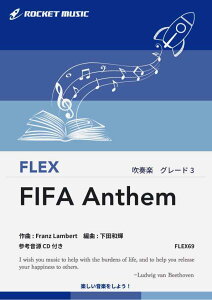 [y] FIFAAZ(ۃTbJ[Isi)@tbNXyy10,000~ȏ㑗z(TbJ[[hJbvAZ)