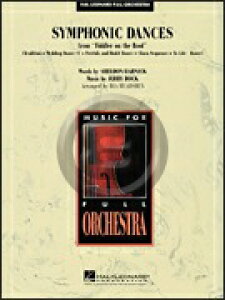 [�y��] �����I���ȁu�����̏�̃��@�C�I�����e���v(�S5�Ȏ��^)/�I�[�P�X�g���y���y���������z(FIDDLER ON THE ROOF SYMPHONIC DANCES)�s�A���y���t