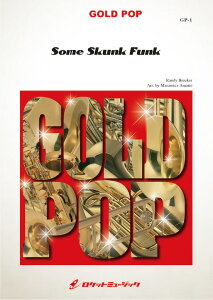 [y] TEXJNEt@N(arr.V쐳)@tyyz(Some Skunk Funk)