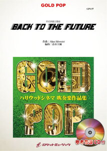 [y] Back to the Future(fuobNEgDEUEt[`[v)@tyyz(QlCDt)