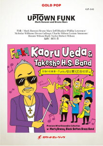 [y] UPTOWN FUNK^Mark Ronson and Bruno Mars@tyy10,000~ȏ㑗z(Abv^EEt@N^}[NE\andu[mE}[Y)