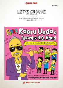 [�y��] LET'S GROOVE�^Earth,Wind & Fire�@���t�y���y10,000�~�ȏ㑗�������z(���b�c�E�O���[���^�A�[�X�E�E�B���h & �t�@�C�A�[)