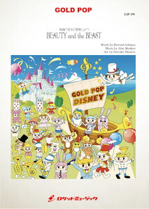 [y] Ɩb@tyyz(fBYj[fwƖbx́)