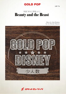 [y] ƖbylΉz@tyy10,000~ȏ㑗z(fBYj[fwƖbx́BQlCDt)