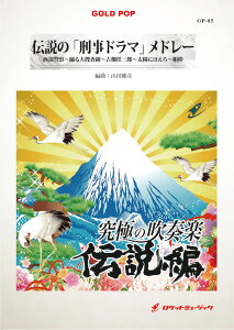 [y] `́uYh}vh[@tyyz(ix{AÔCOYA_...S5ȁj)