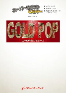 [y] X[p[{bgEqXg[yQlCDtz@tyyz(}WK[ZAĂ!K_AcȓVg̃e[[)