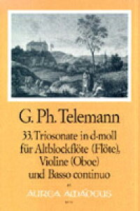 [y] e}^gIE\i^ CZ TWV42:d7 (Chamber Trio)sAR[_[y...y10,000~ȏ㑗z(Triosonate in d-moll 33 TWV 42:d7)sAyt