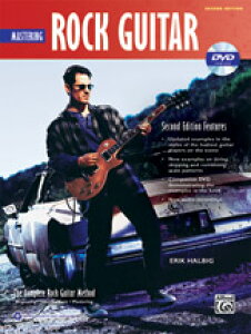 [y] |[En[h^Rv[gEbNEM^[E\bhE㋉(DVD-ROMt) sAM^[{...y10,000~ȏ㑗z(Paul Howard - Complete Rock Guitar Method: Masterin