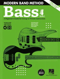 [楽譜] モダン・バンド・メソッド1(61曲収録)(音源・ビデオダウンロード版)《輸入ベース楽譜》【10,000円以上送料無料】(Modern Band Method Bass, Book 1)《輸入楽譜》
