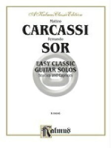[楽譜] 初級クラシックギター曲集《輸入ギター楽譜》【10,000円以上送料無料】(Easy Classic Guitar Solos)《輸入楽譜》