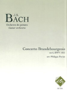 [y] J.S.obn^ufuNt No.6 BWV1051sAM^[ytyz(Johann Sebastian Bach - Concerto Brandebourgeois no 6, BWV 1051 (2 livre