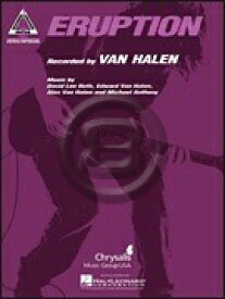 [楽譜] ヴァン・ヘイレン／暗闇の爆撃《輸入ギター楽譜》【10,000円以上送料無料】(Van Halen - Eruption)《輸入楽譜》