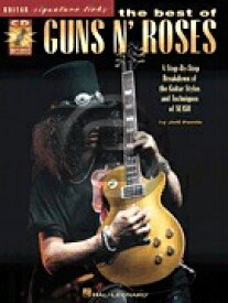 [楽譜] ガンズ・アンド・ローゼズ／ベスト・オブ・ガンズ・アンド・ローゼズ《輸入ギター楽譜》【10,000円以上送料無料】(Best of Guns N' Roses,The)《輸入楽譜》