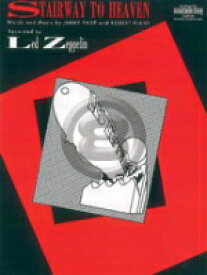 [楽譜] ステアウェイ・トゥ・ヘブン(天国への階段)《輸入ギター楽譜》【10,000円以上送料無料】(Led Zeppelin - Stairway to Heaven)《輸入楽譜》