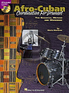 [y] }AE}eBlX^hZbĝ߂̃AtL[oi_E[hŁjsAhZbgy...y10,000~ȏ㑗z(Maria Martinez - Afro-Cuban Coordination for Drumse