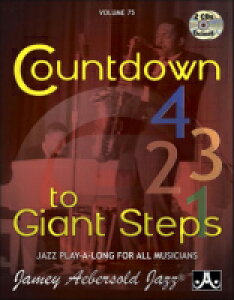 [�y��] �W�F�C�~�[�E�v���C�A�����O Vol.75 �J�E���g�E�_�E���`�W���C�A���g�E�X�e�b�v�X(�W���Y�X�^���_...�y10,000�~�ȏ㑗�������z(Jamey Aebersold Jazz, Volume 75 - COUNTDOWN TO GIAN