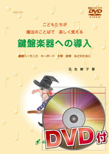 [y] Պyւ̓sDVDtt yՃn[jJEL[{[hE؋ՁESՂȂǂ̂߂Ɂzy10,000~ȏ㑗z