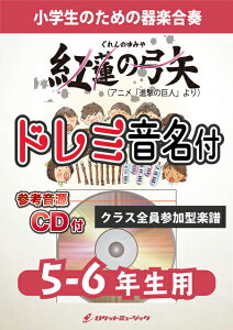 [y] g@̋|y5-6NpAQlCDtAh~tz(݂̂)styty10,000~ȏ㑗z(Ajuwi̋lxI[vjOe[})