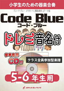 [y] Code Bluey5-6NpAQlCDtAh~tz(h}uR[hEu[ -hN^[w...y10,000~ȏ㑗z(h}&fwR[hEu[xe[}ȁ)