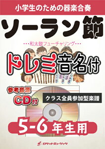 [y] \[(aۃt[`O)y5-6NpAQlCDtAh~tzstyty10,000~ȏ㑗z(kCw̘aۃt[`O)