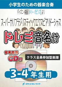 [y] X[p[JtWXeBbNGNXsAh[VXy3-4NpAQlCDAh~tzst...y10,000~ȏ㑗z(fBYj[fw[E|sYx聚)