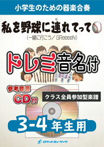 [y] 싅ɘAĂāy3-4NpAQlCDtAh~tz(ꏏɍs^GReeeeN)s...y10,000~ȏ㑗z(auCM\O)