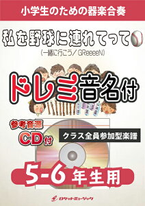 [y] 싅ɘAĂāy5-6NpAQlCDtAh~tz(ꏏɍs^GReeeeN)s...y10,000~ȏ㑗z(auCM\O)