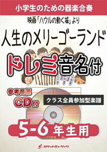 [y] l̃[S[hy5-6NpAQlCDtAh~tz(funE̓v)s...y10,000~ȏ㑗z(c̃Yɏ悹؂Ȃ)