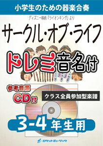 [y] T[NEIuECty3-4NpAQlCDtAh~tz(fBYj[fwCILOx...y10,000~ȏ㑗z(fI[vjOV[ɂ҂ȑsȋȁ)