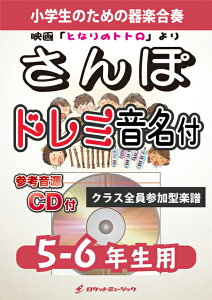 [y] ہy5-6NpAQlCDtAh~tzstyty10,000~ȏ㑗z(X^WIWufwƂȂ̃ggx聚)