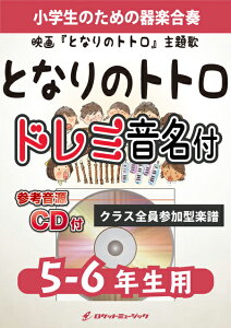 [y] ƂȂ̃ggy5-6NpAQlCDtAh~tzstyty10,000~ȏ㑗z(WufwƂȂ̃ggx́)