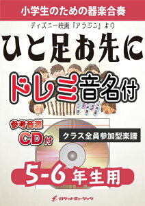 [y] ЂƑɁy5-6NpAQlCDtAh~tz(fBYj[fwAWx)sty...y10,000~ȏ㑗z(AWXœV[ŉ̂ȁ)