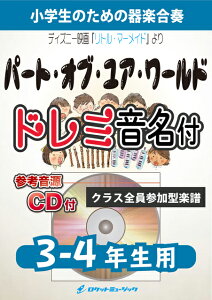 [y] p[gEIuEAE[h(fwgE}[Chx)y3-4NpAQlCDtAh~...y10,000~ȏ㑗z(fBYj[fwgE}[Chx聚)