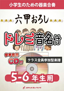 [y] Zb낵y5-6NpAQlCDtAh~tz(_^CK[X̉)styty10,000~ȏ㑗z(_t@ɐS爤ȁ)