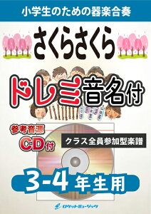 [y] 炳y3-4NpAQlCDtAh~tz({×w)styty10,000~ȏ㑗z({ے鏥́)