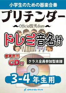 [y] Pretender^OfficialEjdismy3-4NpAQlCDtAh~tzsty...y10,000~ȏ㑗z(fwRtBfX}JPx́)